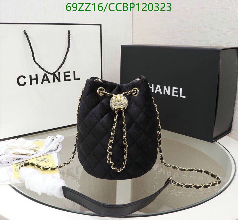 Chanel Bags-(4A)-Other Styles- Code: CCBP120323 $: 69USD