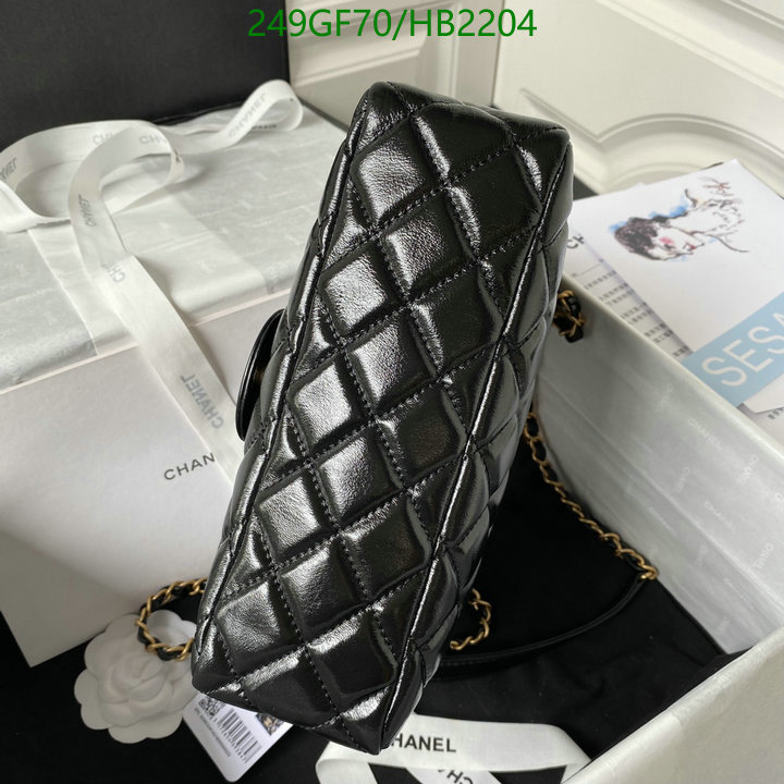 Chanel Bag-(Mirror)-Diagonal- Code: HB2204 $: 249USD