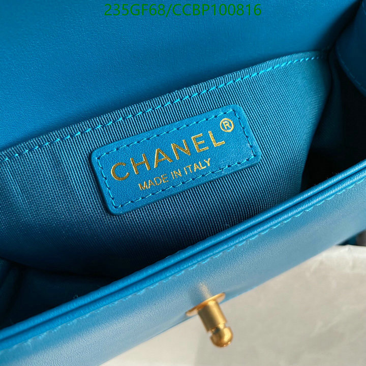 Chanel Bag-(Mirror)-Le Boy Code: CCBP100816 $: 235USD