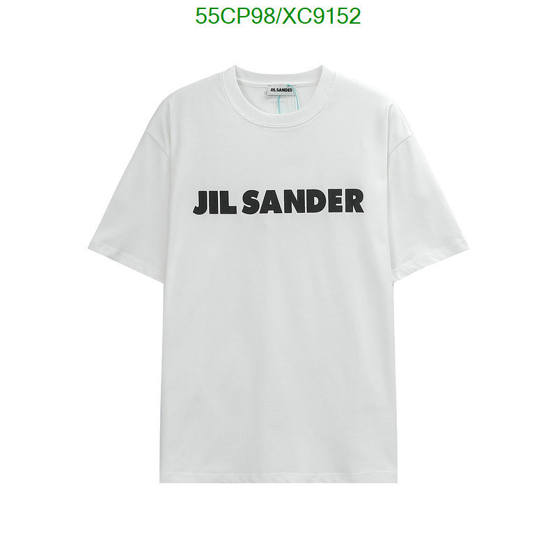 Clothing-JiL Sander Code: XC9152 $: 55USD