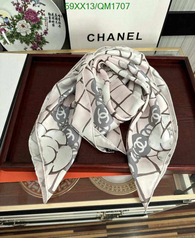 Scarf-Chanel Code: QM1707 $: 59USD