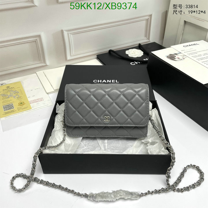 Chanel Bags-(4A)-Diagonal- Code: XB9374 $: 59USD