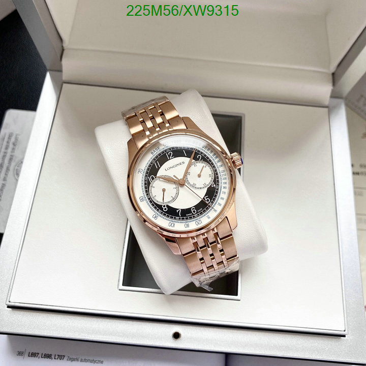 Watch-Mirror Quality-Longines Code: XW9315 $: 225USD