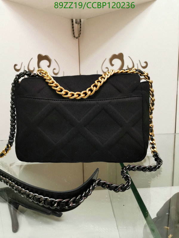 Chanel Bags-(4A)-Diagonal- Code: CCBP120236 $: 89USD