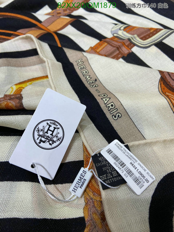 Scarf-Hermes Code: QM1879 $: 82USD