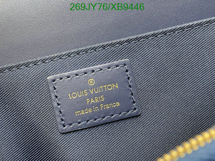 LV Bag-(Mirror)-Pochette MTis-Twist- Code: XB9446 $: 269USD