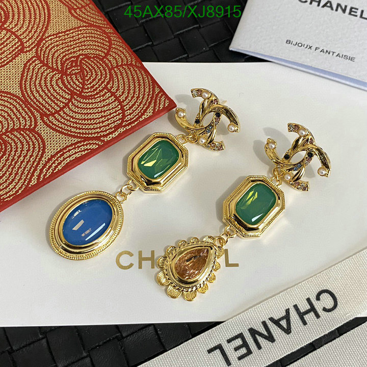 Jewelry-Chanel Code: XJ8915 $: 45USD