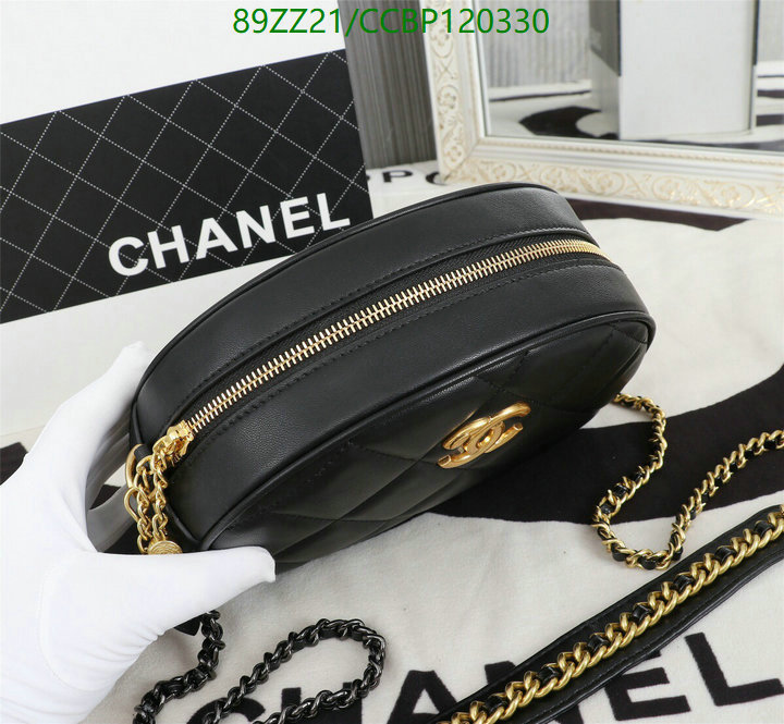 Chanel Bags-(4A)-Diagonal- Code: CCBP120330 $: 89USD