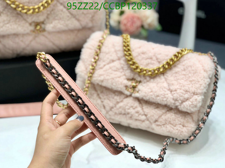 Chanel Bags-(4A)-Diagonal- Code: CCBP120337 $: 95USD