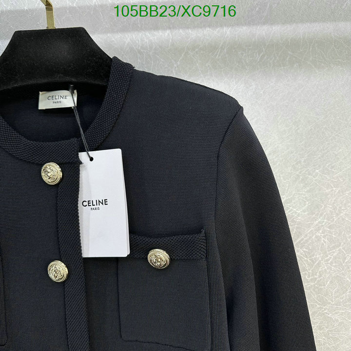 Clothing-Balmain Code: XC9716 $: 105USD