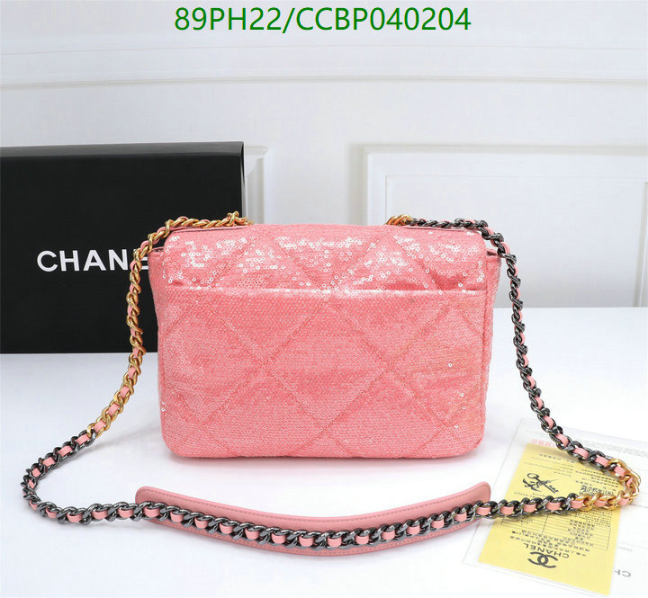 Chanel Bags-(4A)-Diagonal- Code: CCBP040204 $: 89USD