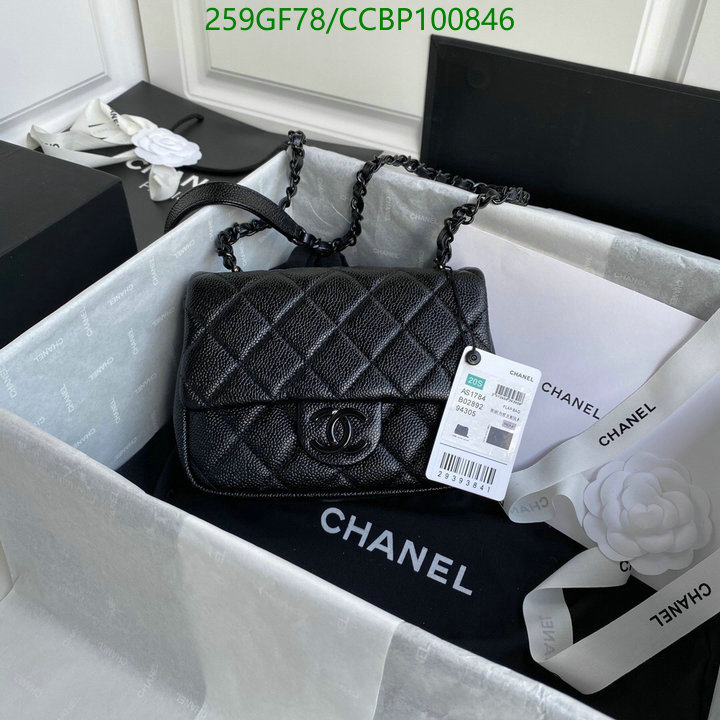 Chanel Bag-(Mirror)-Diagonal- Code: CCBP100846 $: 259USD