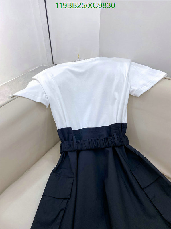 Clothing-JiL Sander Code: XC9830 $: 119USD