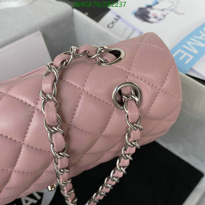 Chanel Bag-(Mirror)-Diagonal- Code: ZB2237 $: 269USD