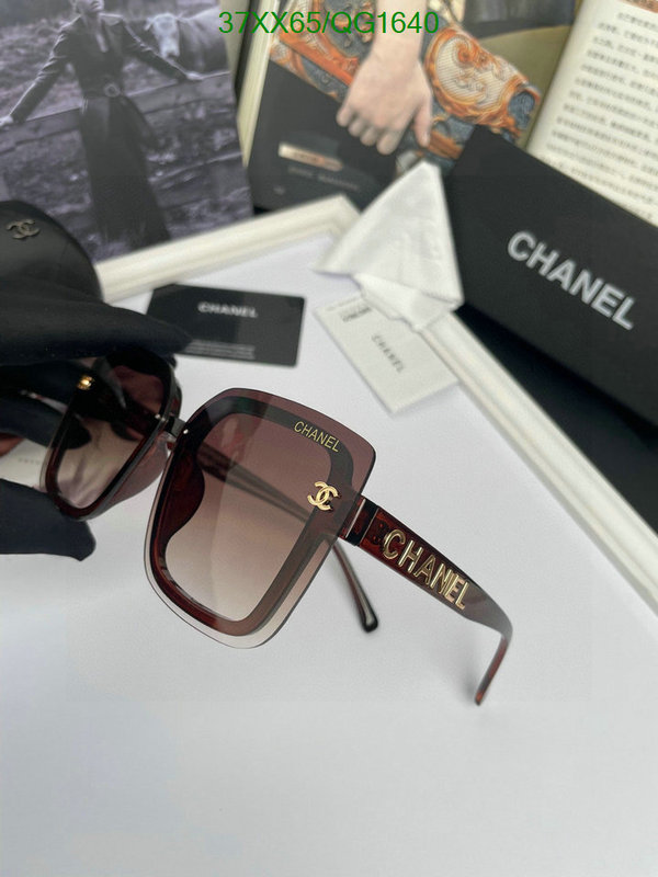 Glasses-Chanel Code: QG1640 $: 37USD