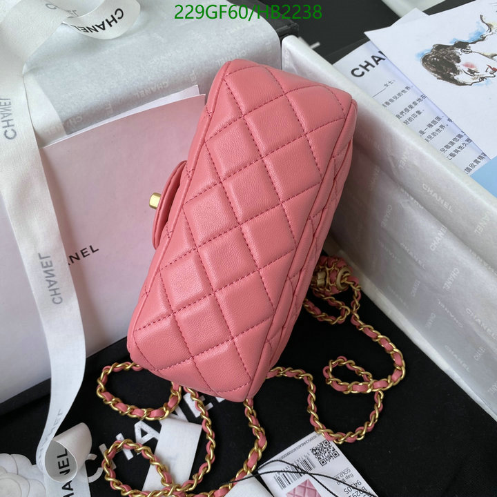 Chanel Bag-(Mirror)-Diagonal- Code: HB2238 $: 229USD