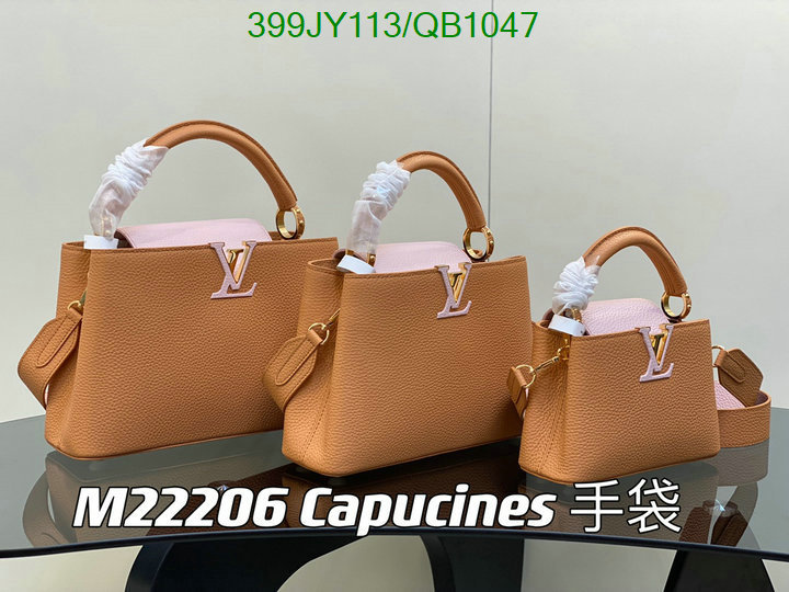 LV Bag-(Mirror)-Handbag- Code: QB1047