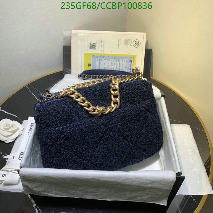 Chanel Bag-(Mirror)-Diagonal- Code: CCBP100836 $: 235USD