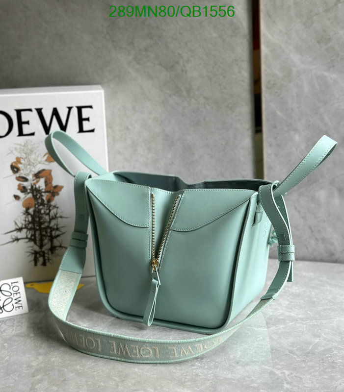 Loewe Bag-(Mirror)-Hammock Code: QB1556 $: 289USD