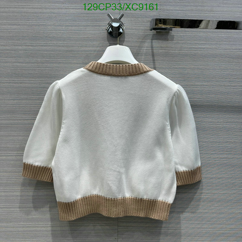 Clothing-Prada Code: XC9161 $: 129USD