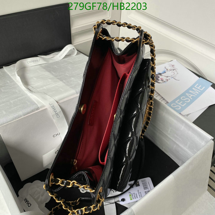 Chanel Bag-(Mirror)-Handbag- Code: HB2203 $: 279USD