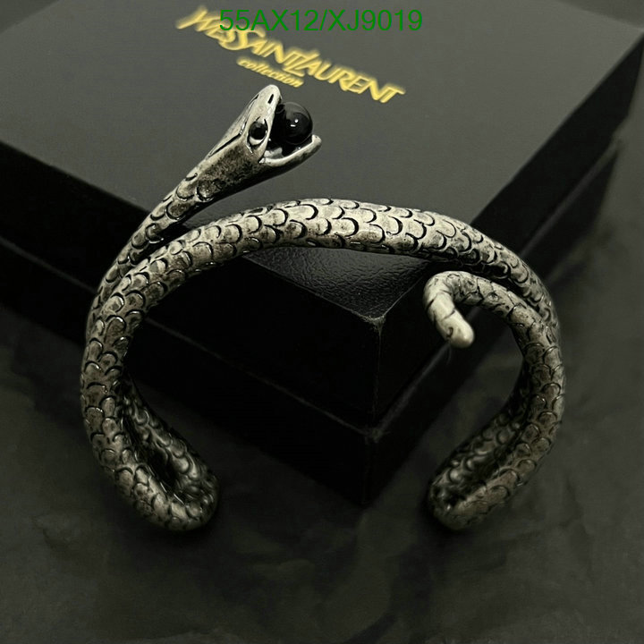 Jewelry-YSL Code: XJ9019 $: 55USD