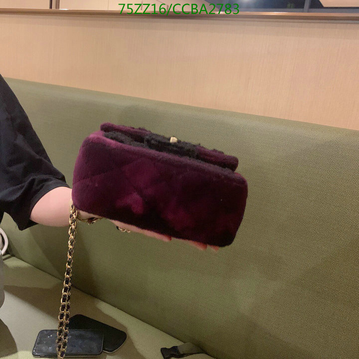 Chanel Bags-(4A)-Diagonal- Code: CCBA2783 $: 75USD