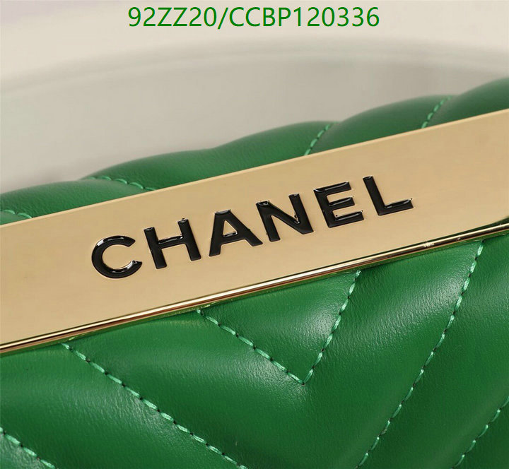 Chanel Bags-(4A)-Diagonal- Code: CCBP120336 $: 92USD