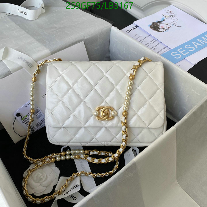 Chanel Bag-(Mirror)-Diagonal- Code: LB3167 $: 259USD