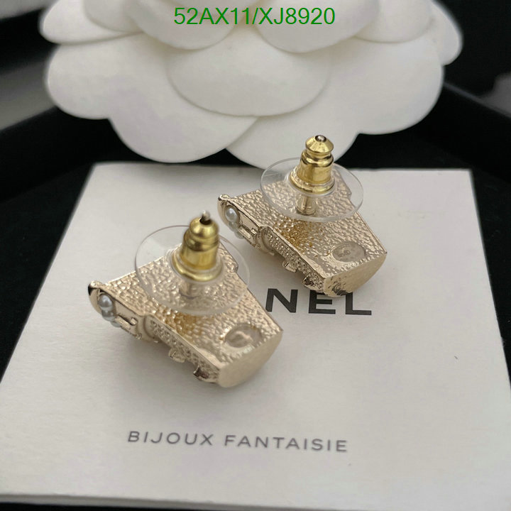 Jewelry-Chanel Code: XJ8920 $: 52USD