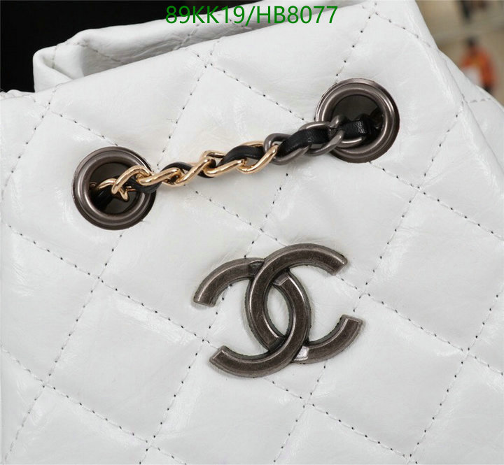 Chanel Bags-(4A)-Backpack- Code: HB8077 $: 89USD