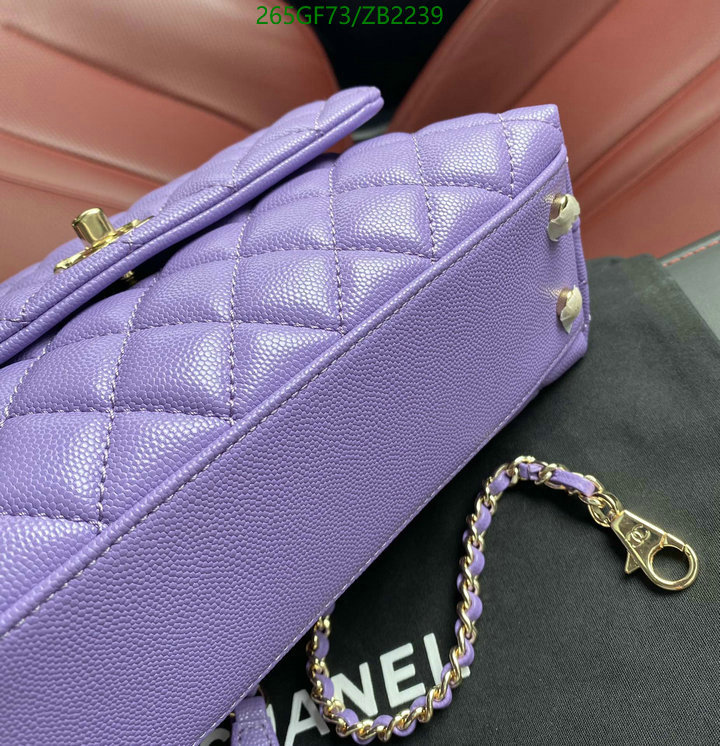 Chanel Bag-(Mirror)-Diagonal- Code: ZB2239 $: 265USD