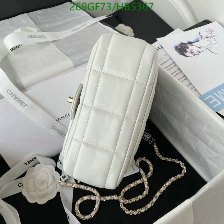 Chanel Bag-(Mirror)-Diagonal- Code: HB5367 $: 269USD