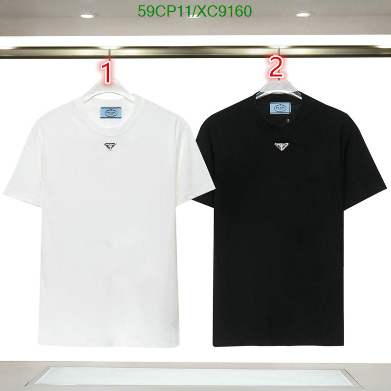 Clothing-Prada Code: XC9160 $: 59USD