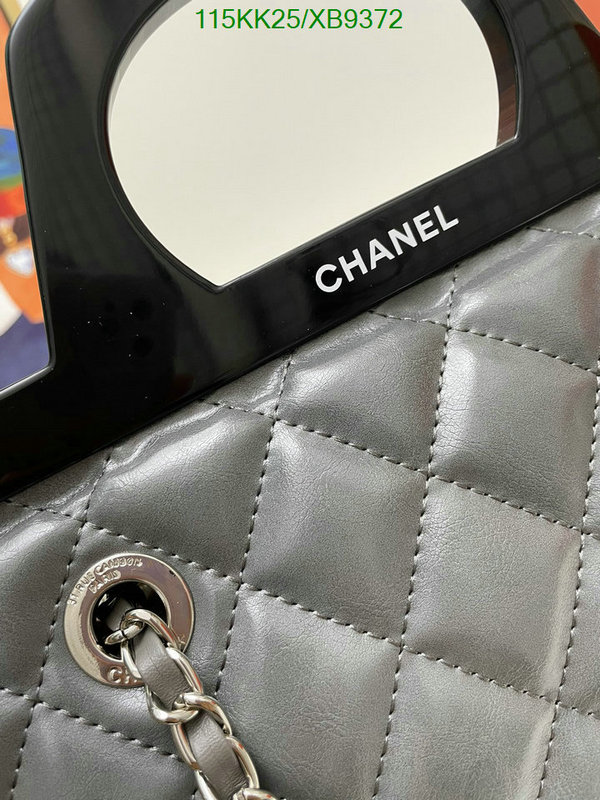 Chanel Bags-(4A)-Handbag- Code: XB9372 $: 115USD