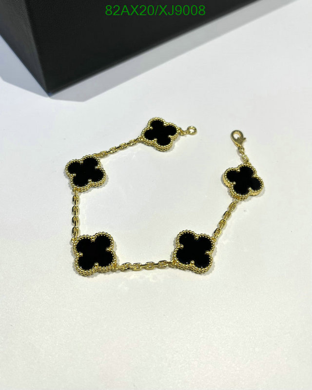 Jewelry-Van Cleef & Arpels Code: XJ9008 $: 82USD