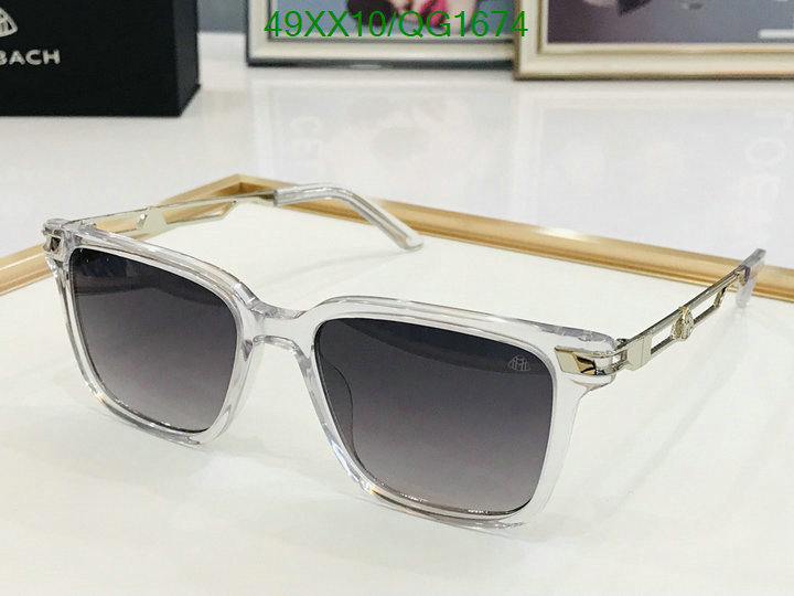 Glasses-Maybach Code: QG1674 $: 49USD