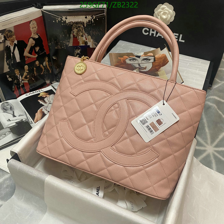 Chanel Bag-(Mirror)-Handbag- Code: ZB2322 $: 259USD