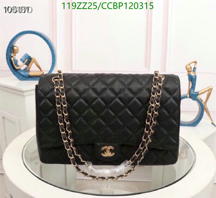 Chanel Bags-(4A)-Handbag- Code: CCBP120315 $: 119USD