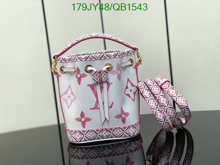 LV Bag-(Mirror)-Nono-No Purse-Nano No- Code: QB1543 $: 179USD