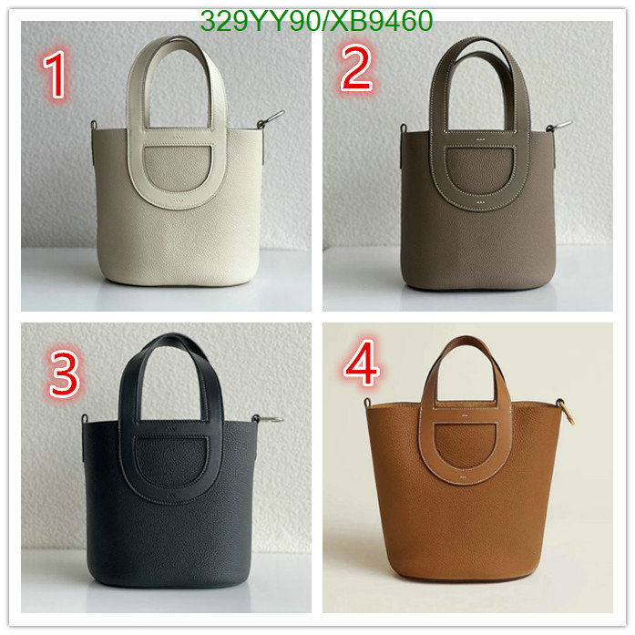 Hermes Bag-(Mirror)-Picotin Lock- Code: XB9460 $: 329USD