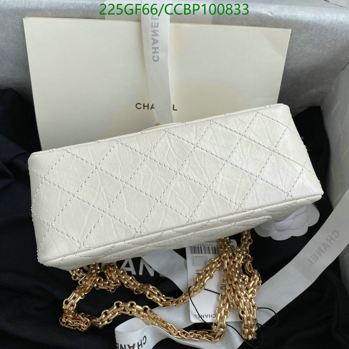 Chanel Bag-(Mirror)-Diagonal- Code: CCBP100833 $: 225USD