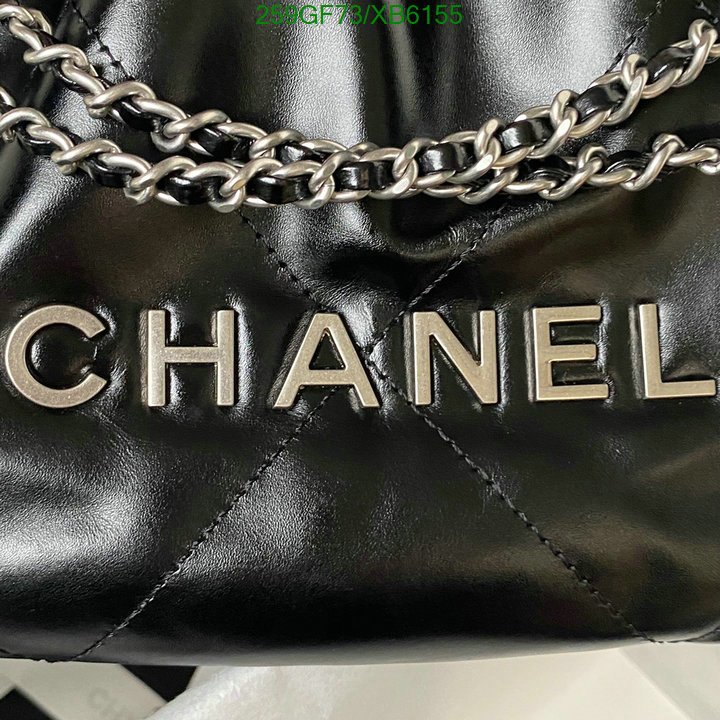 Chanel Bag-(Mirror)-Handbag- Code: XB6155 $: 259USD