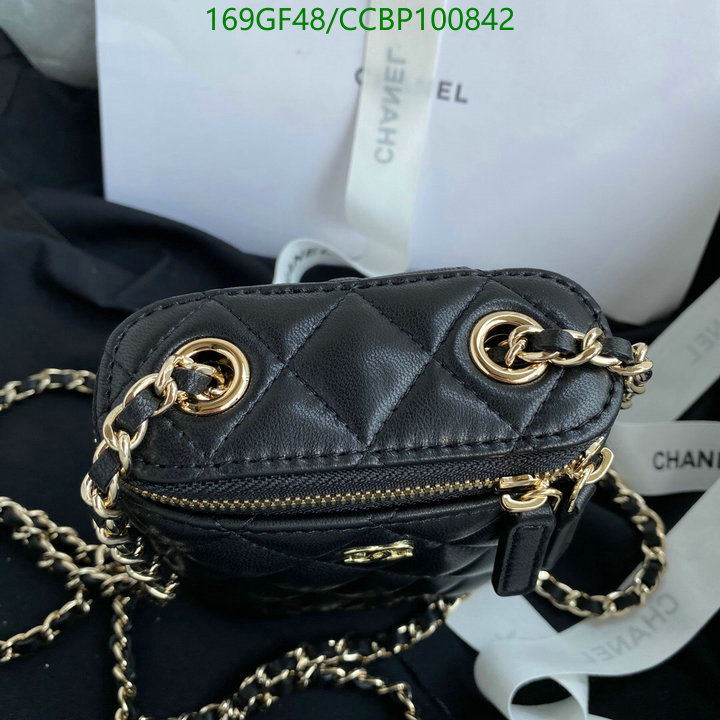 Chanel Bag-(Mirror)-Vanity Code: CCBP100842 $: 169USD