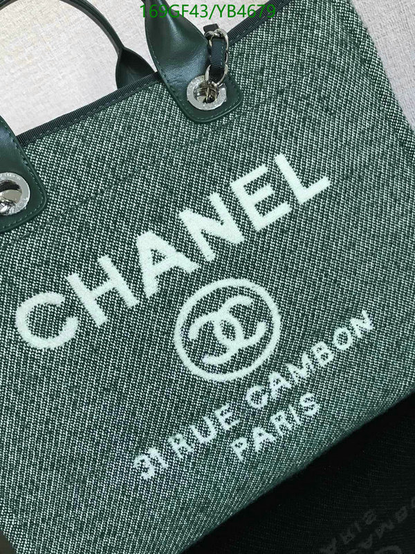 Chanel Bag-(Mirror)-Handbag- Code: YB4679 $: 169USD