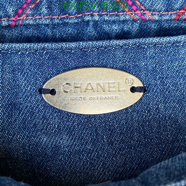 Chanel Bag-(Mirror)-Diagonal- Code: HB2229 $: 189USD