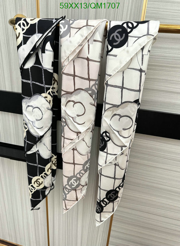 Scarf-Chanel Code: QM1707 $: 59USD