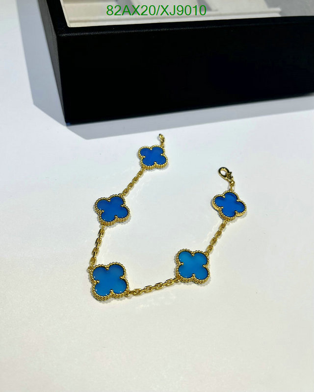 Jewelry-Van Cleef & Arpels Code: XJ9010 $: 82USD