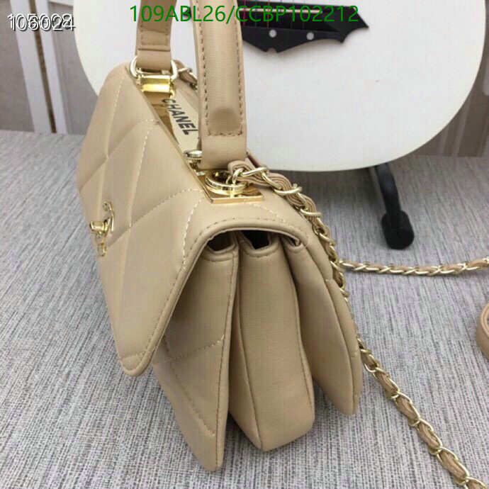 Chanel Bags-(4A)-Diagonal- Code: CCBP102212 $: 109USD