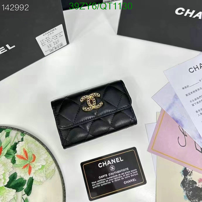 Chanel Bag-(4A)-Wallet- Code: QT1130 $: 39USD